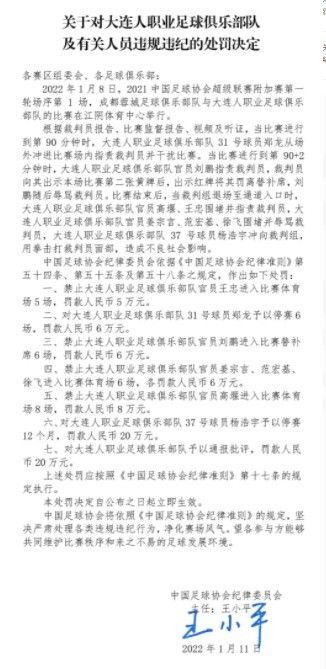 马扎里表示：“如果球员在联赛中表现出色，我总是会称赞他们。